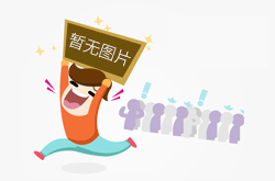 江蘇遠(yuǎn)洋運(yùn)輸有限公司2023年度船殼險(xiǎn)招標(biāo)公告